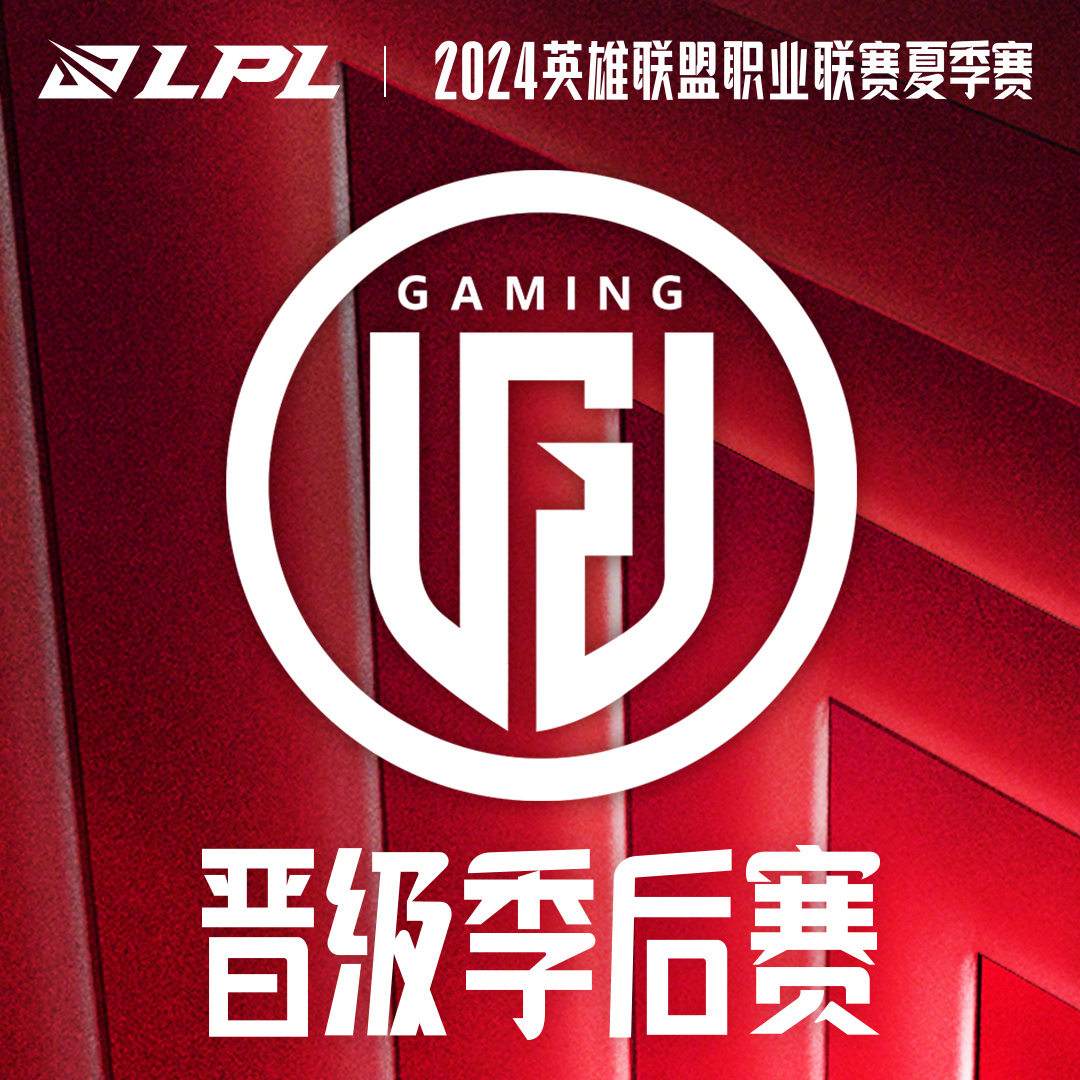 LGD逆转Astralis，Chovy爆发神勇