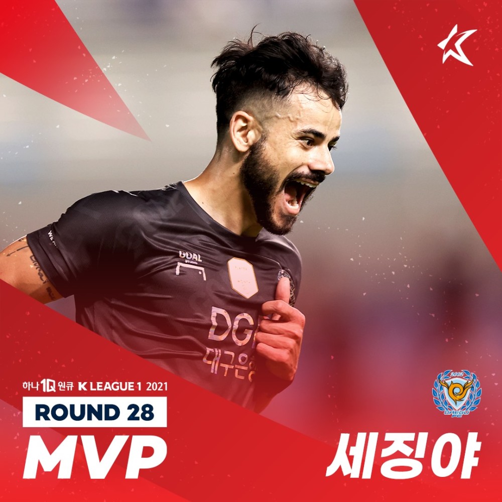 包含棒球选手发挥出色，荣膺最佳MVP的词条