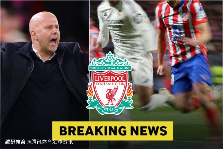 荷兰鏖战利物浦，阿尔瓦雷斯统治全场