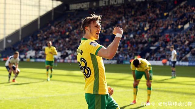 诺里奇客场取胜，保级前景一片光明！