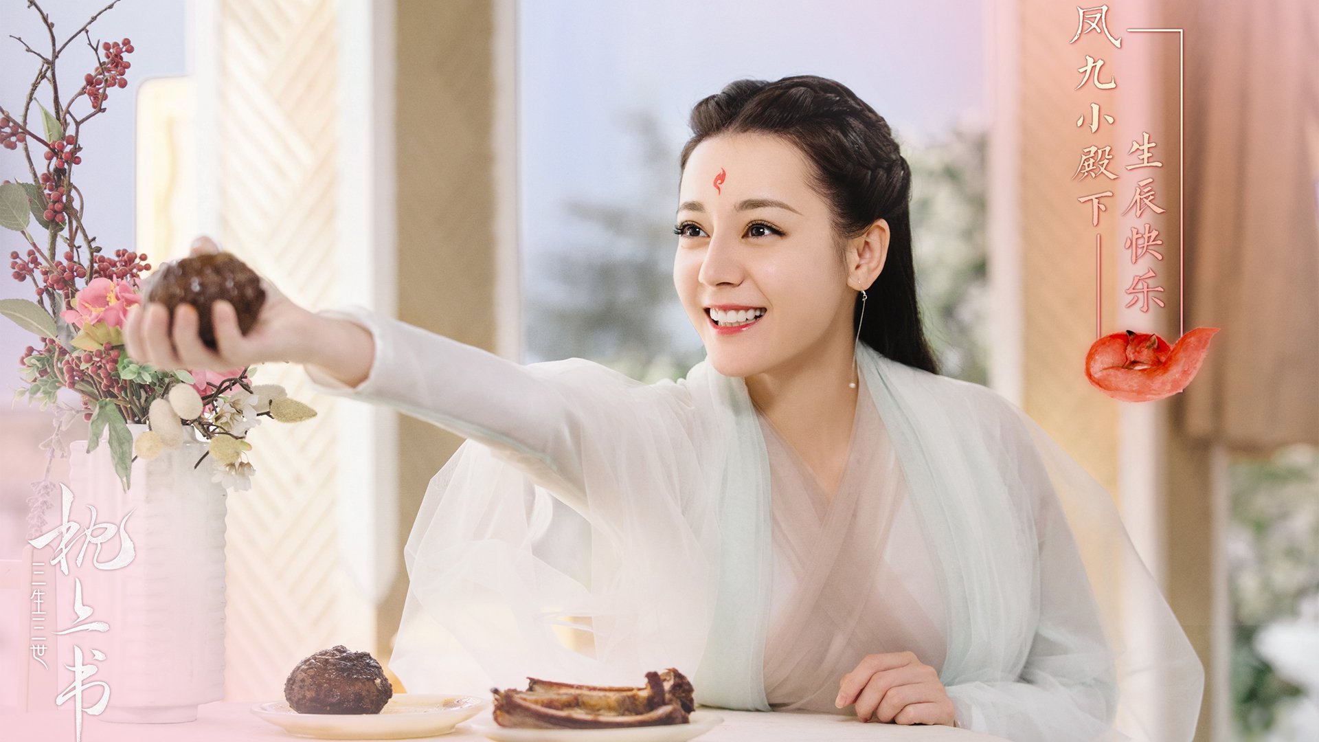 双面回响,当日本风暴遇上中国定海针