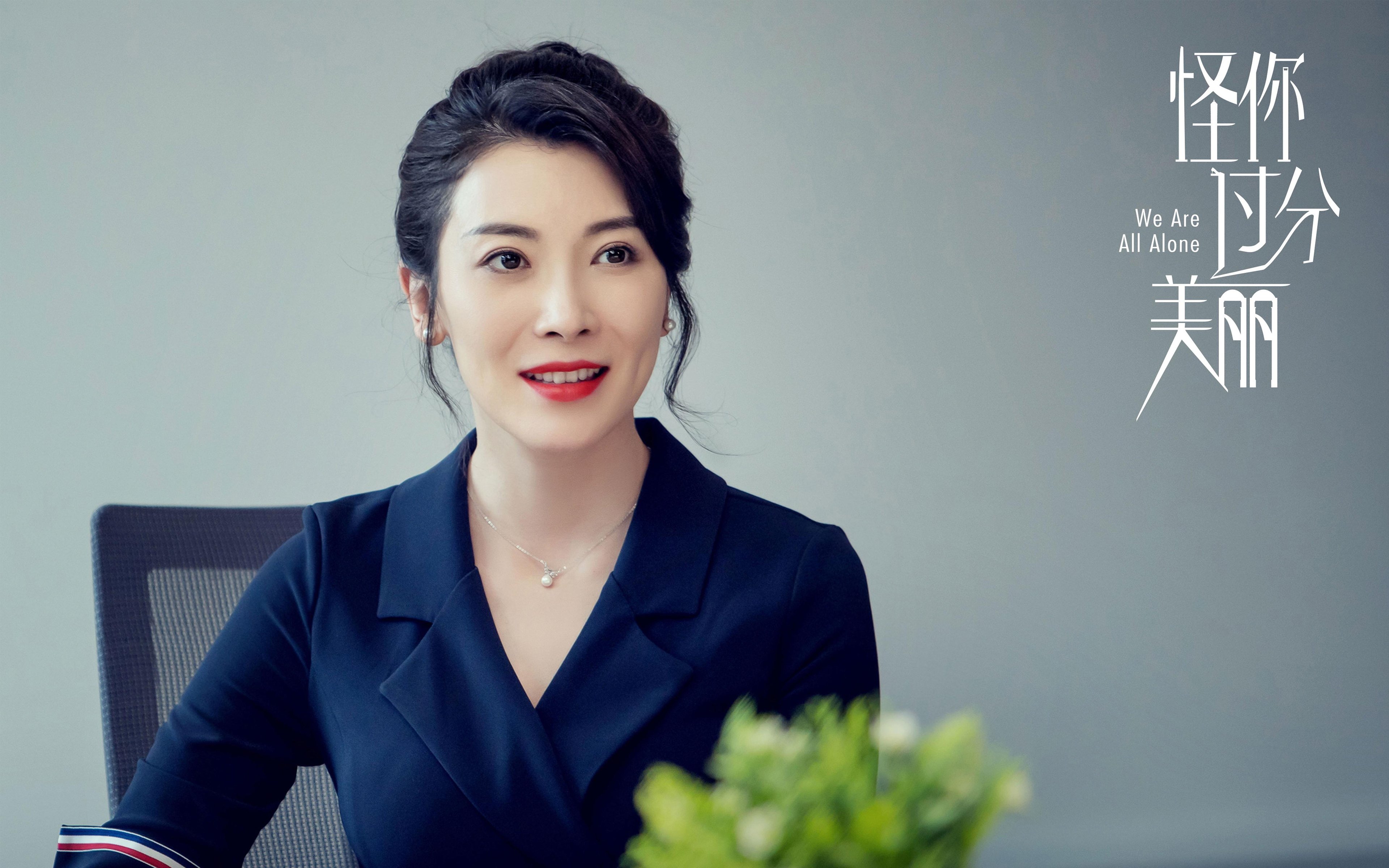 不朽的逆袭，汉密尔顿以一己之力改写赛场法则