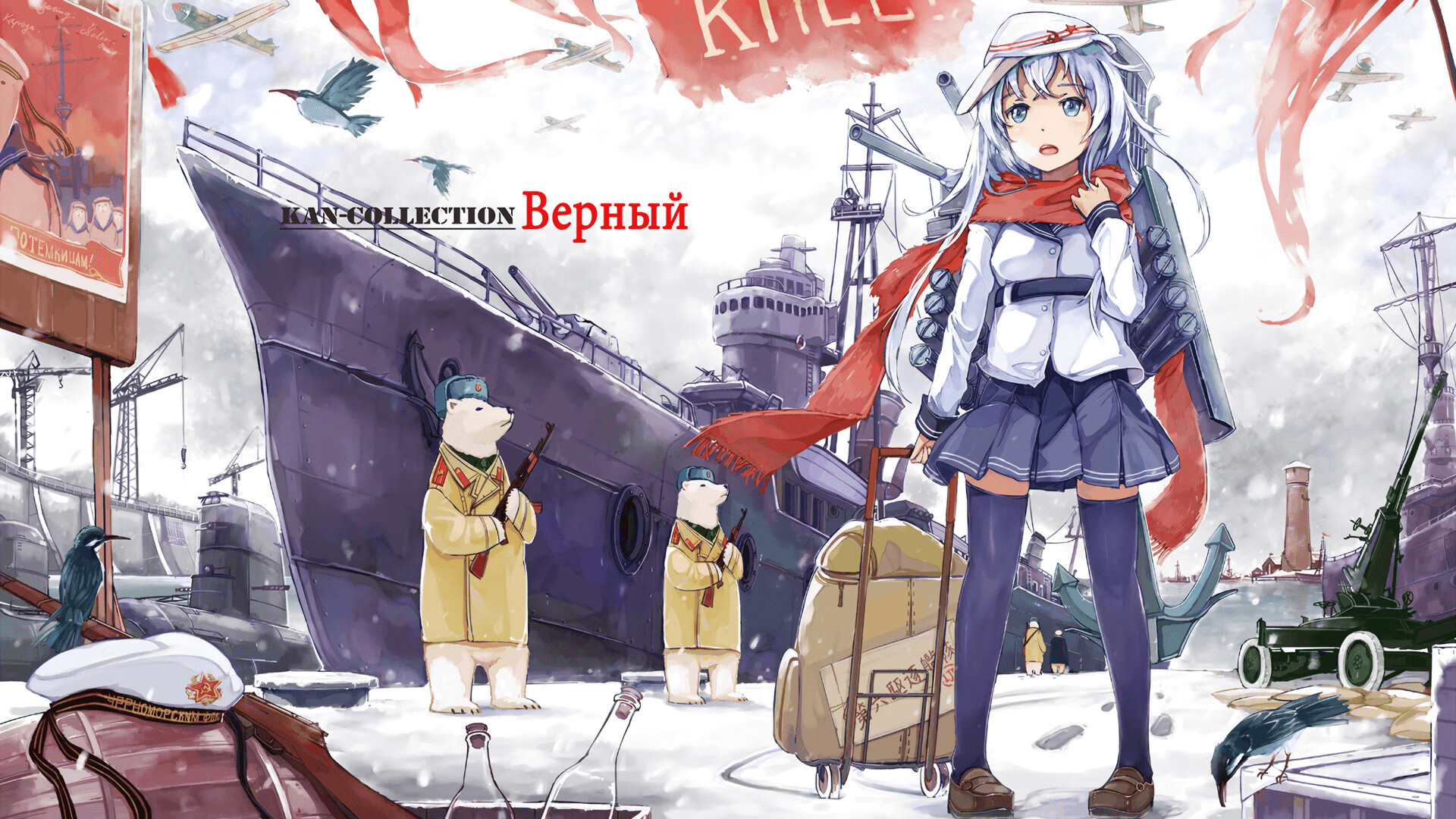 一人，一城，一夜，罗德里戈如何将贝蒂斯扛在自己肩上，击退了郁金香的潮水