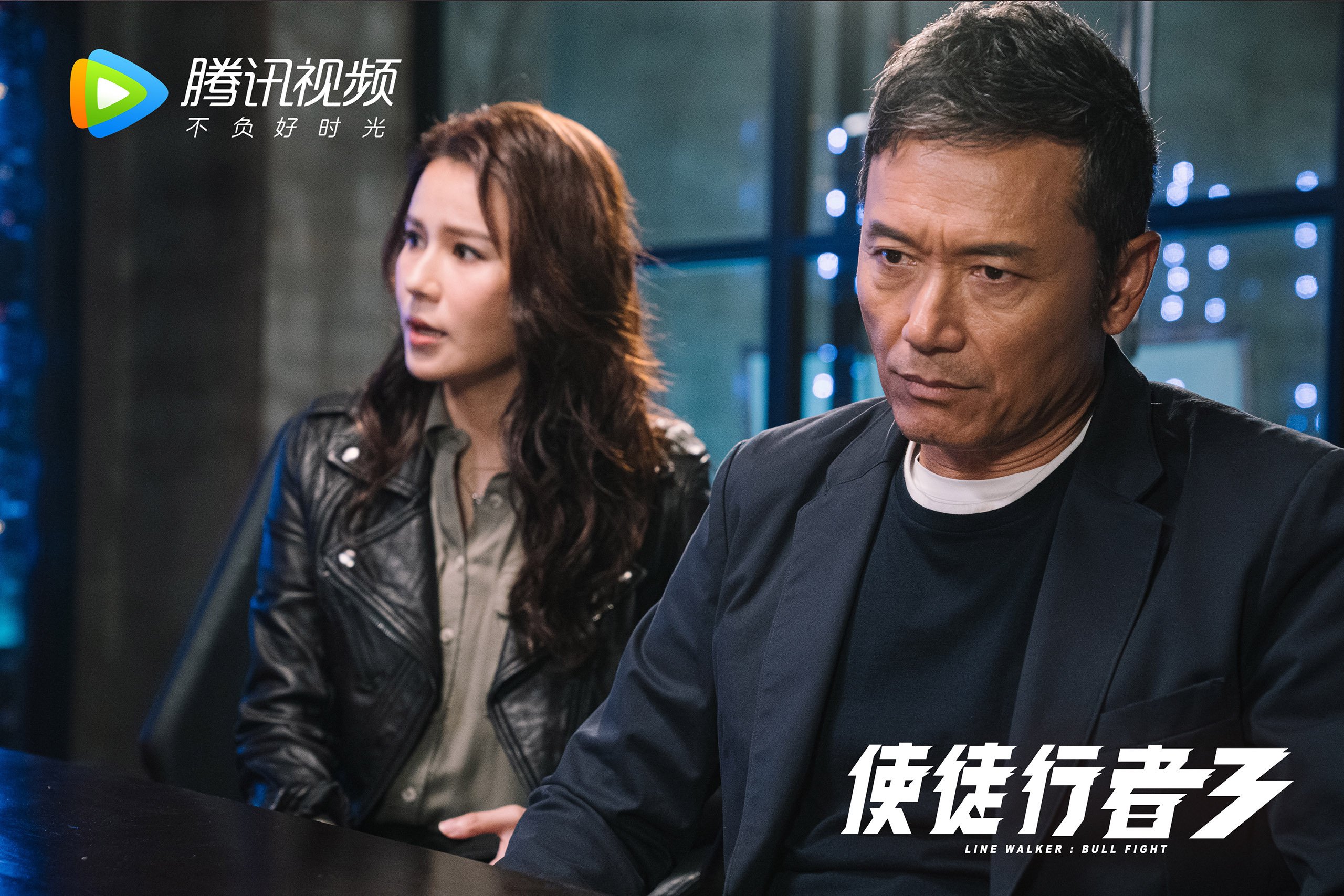 足球场上的战区惊雷，苏亚雷斯式的爆发如何折射乌克兰战争法则