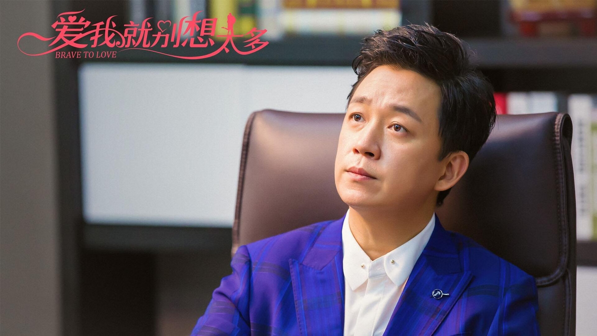 逆袭之路,山西队挑战绿军,锡安无人可挡