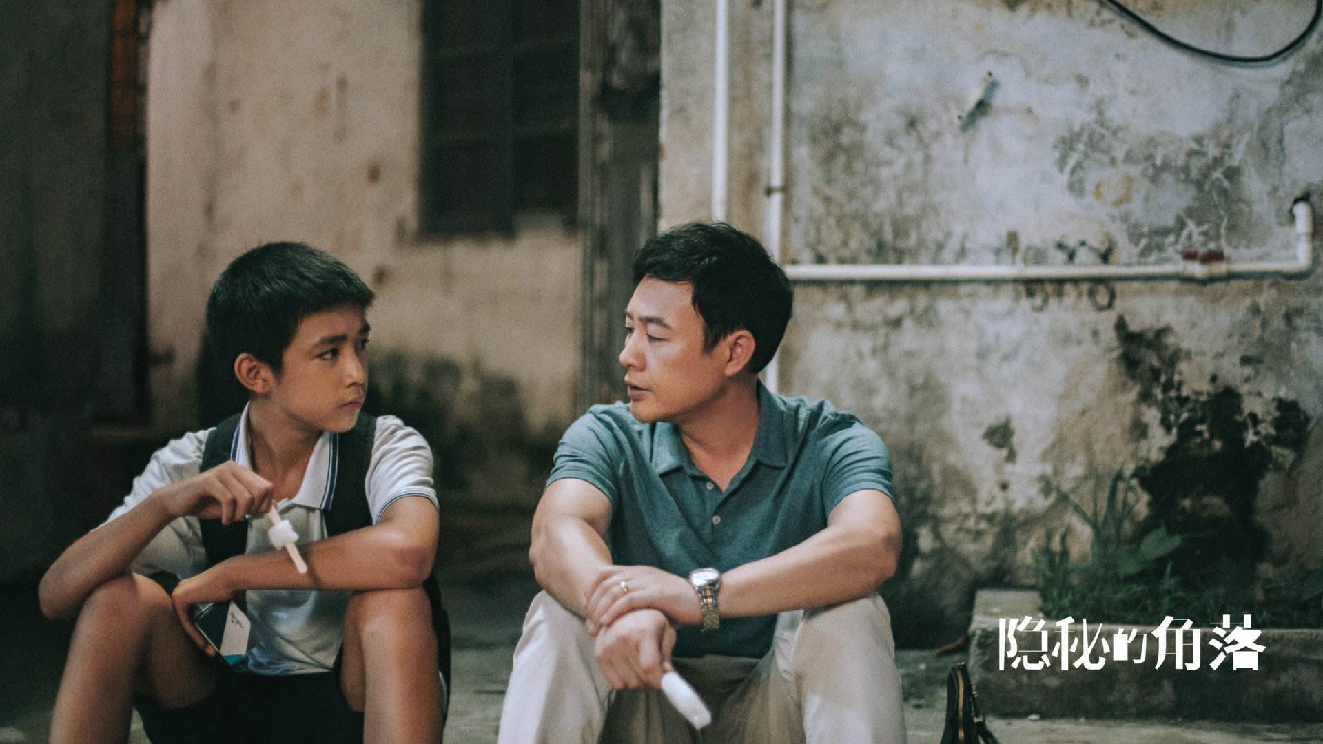 东亚血拼伊比利亚，日本对决比利亚雷亚尔的战术风暴，萨拉赫关键先生启示录