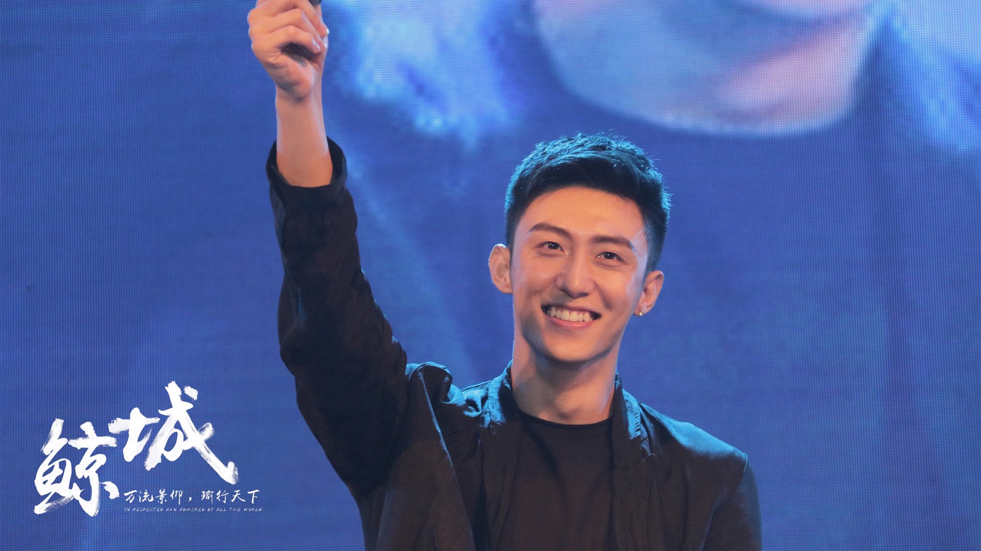 火焰与冰山，唯一主宰的两种形态