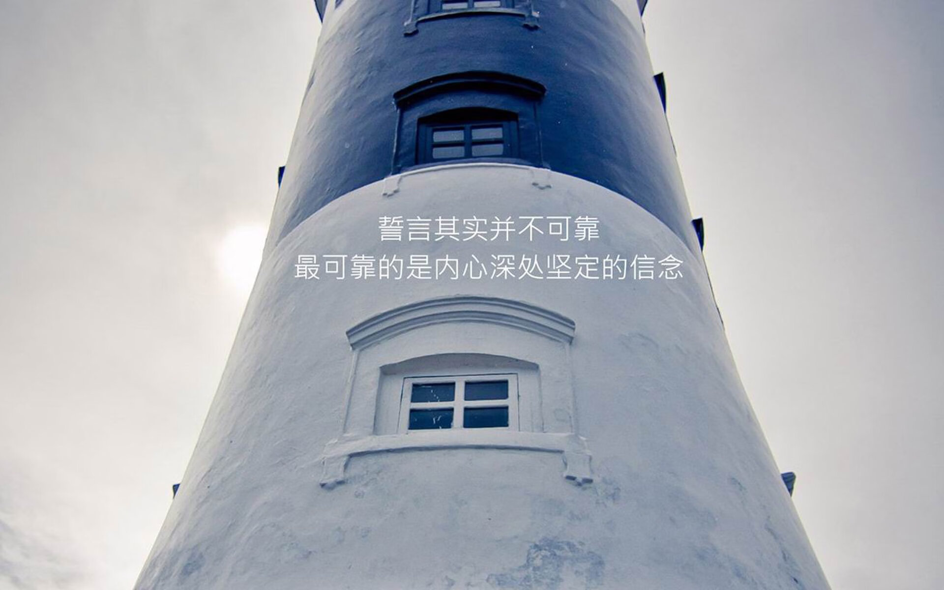 橙衣铁闸的东方风暴，当范戴克化身弹药指挥官，日本战车如何在C组碾过德意志战车？