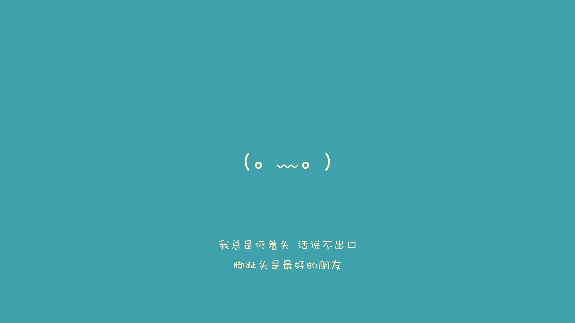 D组决战,厄瓜多尔完胜葡萄牙?C罗用全场压制书写唯一答案