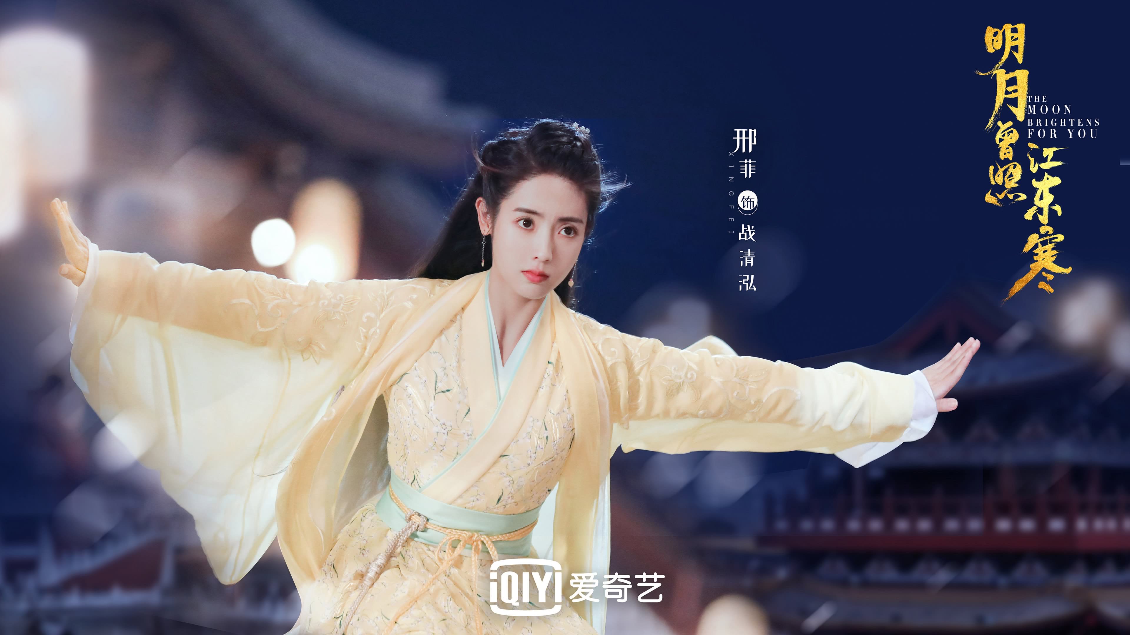 致命一击，托纳利在2026世界杯B组完成对伊朗的绝杀，厄瓜多尔书写绿茵史诗