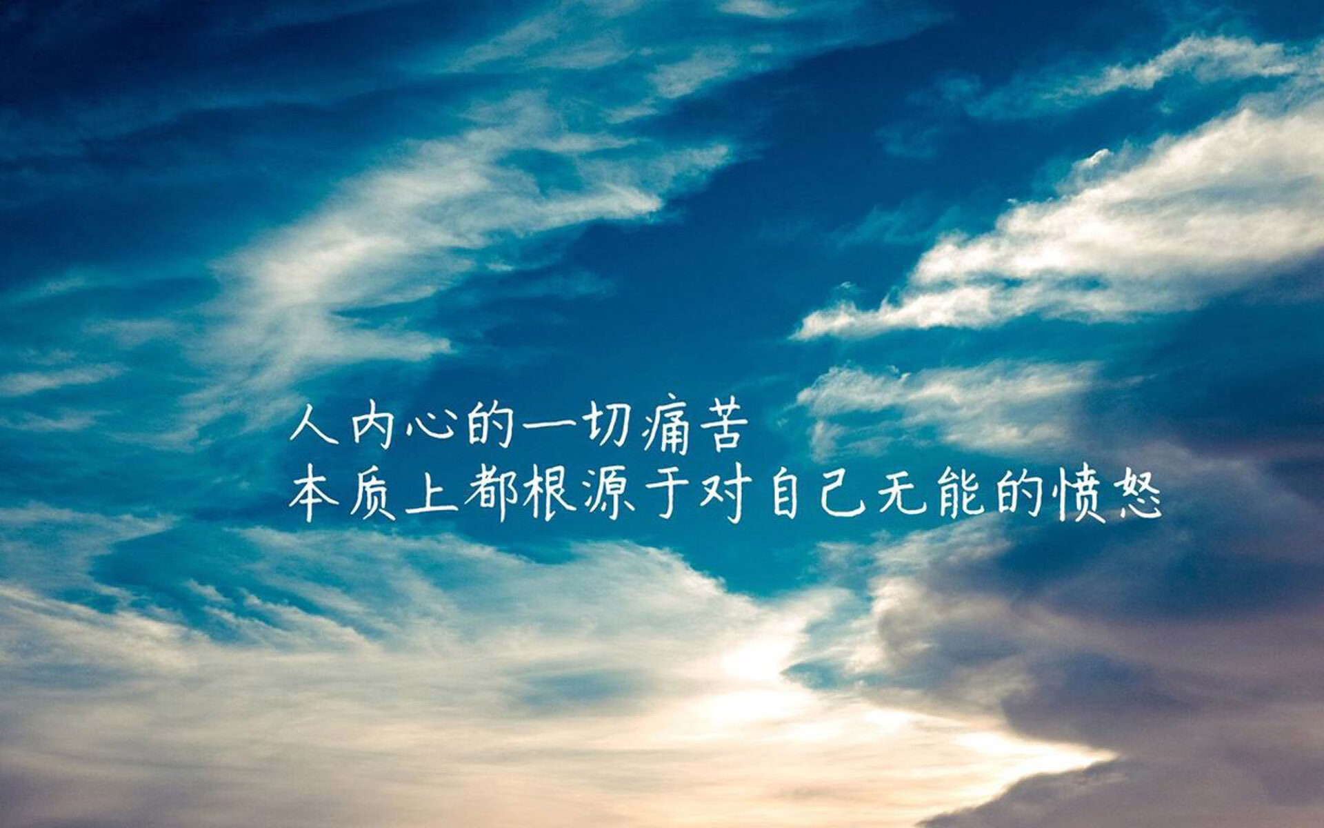 荒漠与冰原的足球对话,罗德里戈如何定义美加墨世界杯的第三极