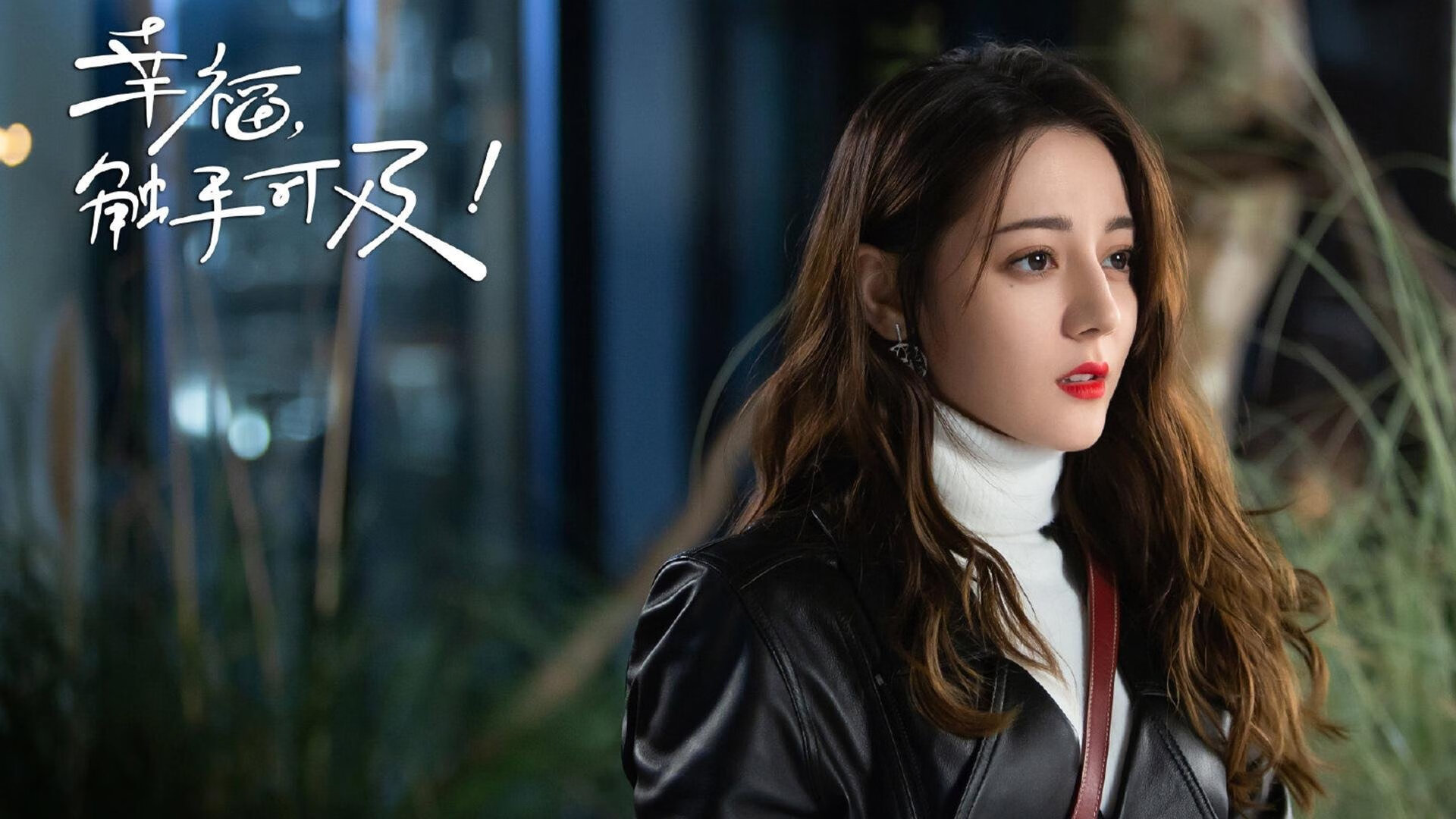 桑巴狂想曲,当巴西的黄色风暴席卷葡萄牙,塔雷米在废墟中独自闪耀