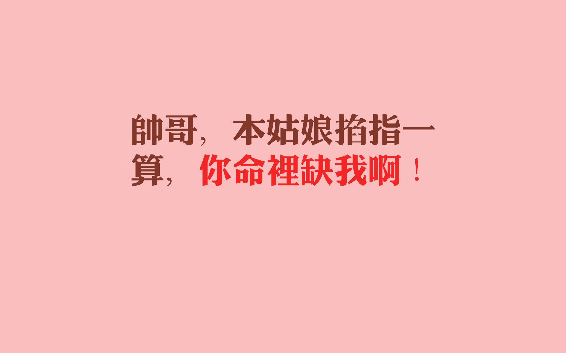 恒河与山鹰的对话，2026世界杯A组，拉什福德如何用非典型进球，为印度与哥伦比亚的百年一遇写下注脚