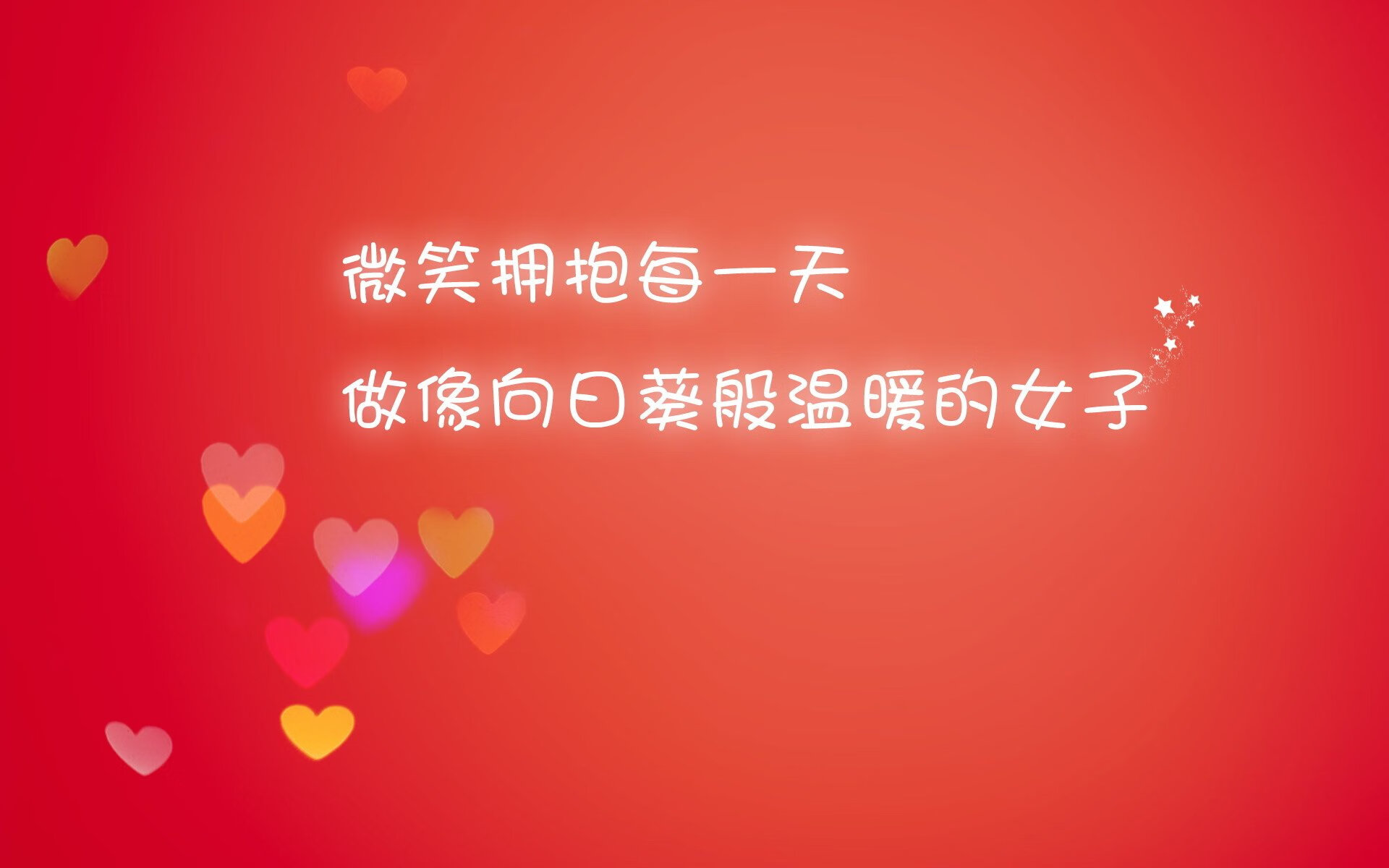 极光下的统治，当北欧风暴席卷南亚—2026世界杯G组挪威横扫印度，阿方索·戴维斯一己之力点亮北美夜空