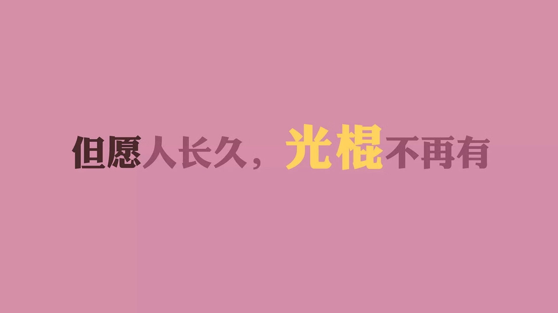 里斯本的黄昏,布拉迪斯拉发的破晓,2026,当阿诺德用铁幕与利刃撕裂了黄金一代