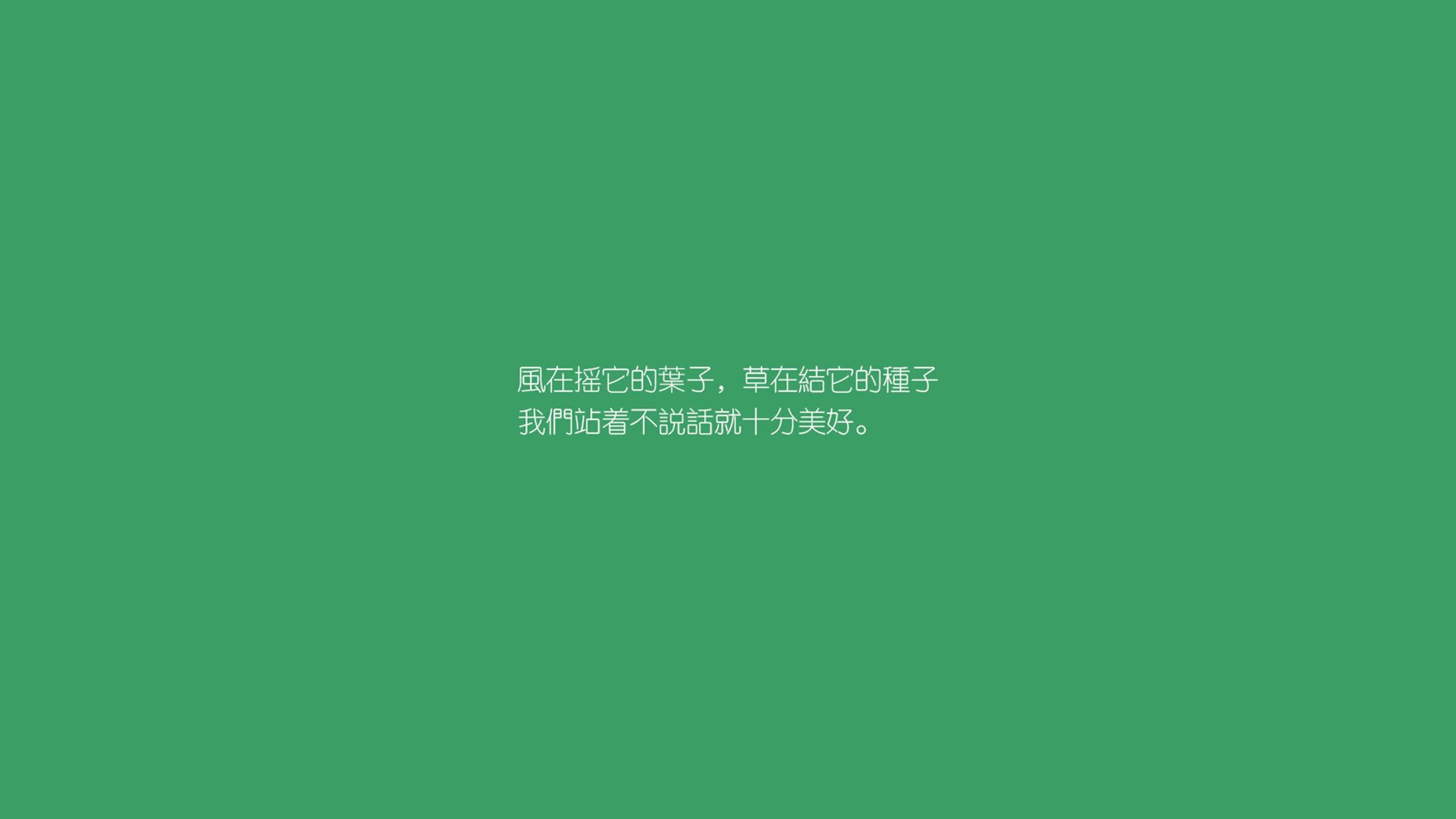 唯一之役,2026世界杯E组,当波兰铁骑遇上泰国灵猫,登贝莱的闪电反击撕裂宿命