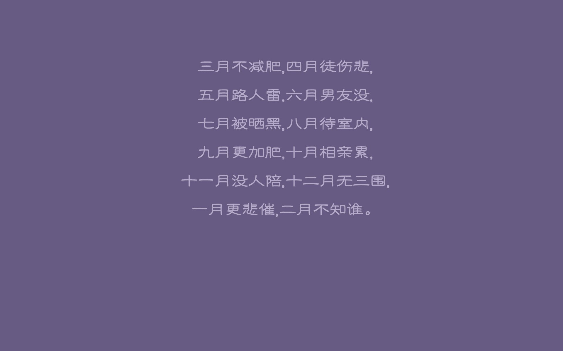 中场定乾坤，伊朗在2026世界杯B组关键战中完胜喀麦隆，奥斯梅恩率队演绎控制之美