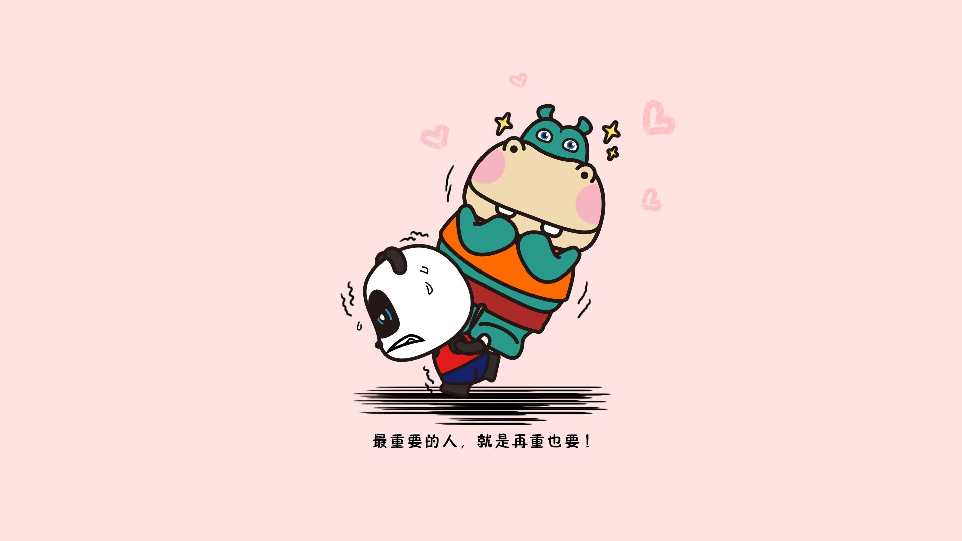 复仇之焰，2026世界杯，布罗佐维奇领捷克碾碎加拿大，书写中欧铁骑的荣耀救赎