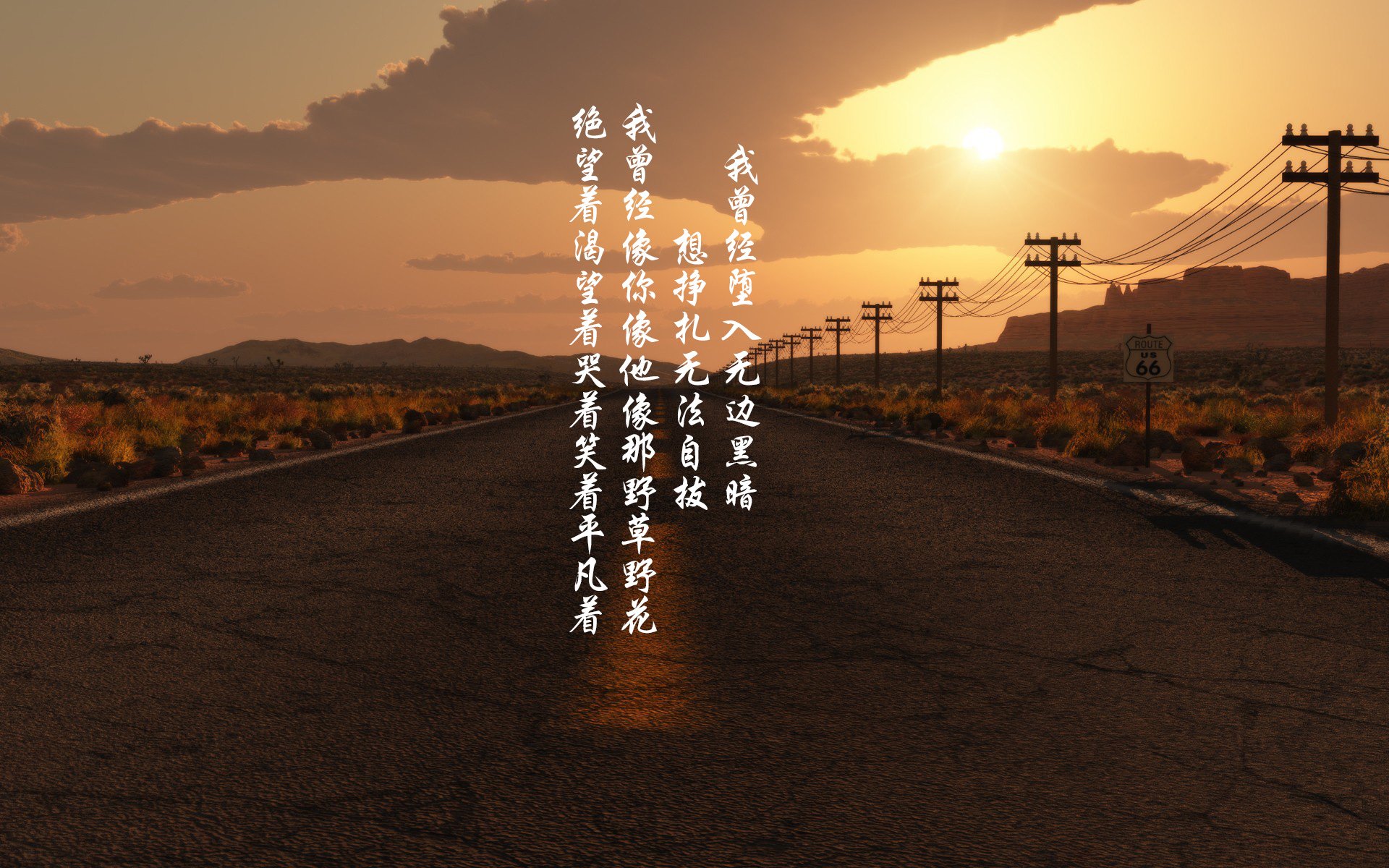 北纬48度的奇迹,迪亚斯的致命一击如何撕裂美利坚防线
