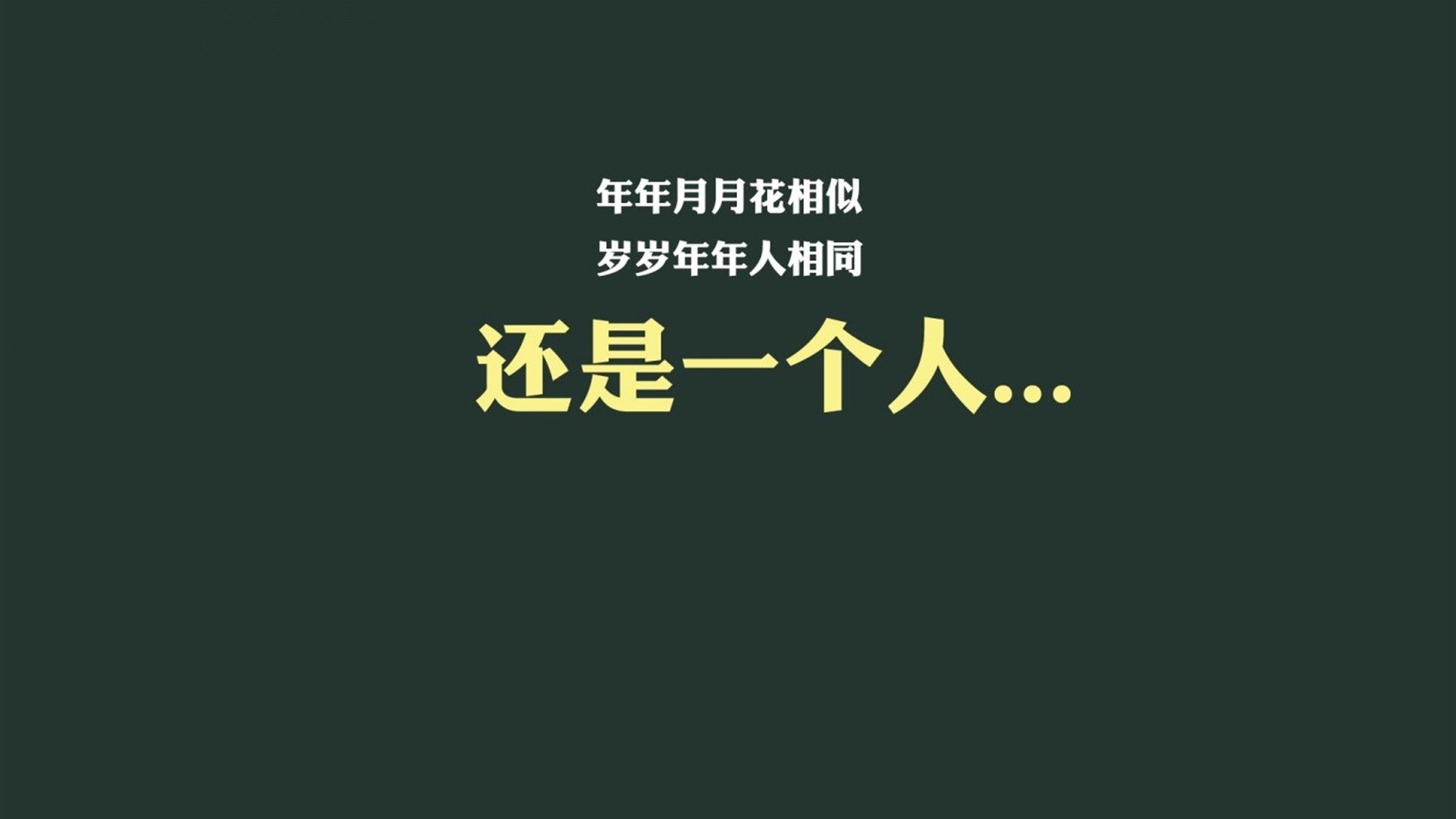 当巴西遇见蓝衣幽灵,托纳利如何在2026世界杯H组颠覆足球美学