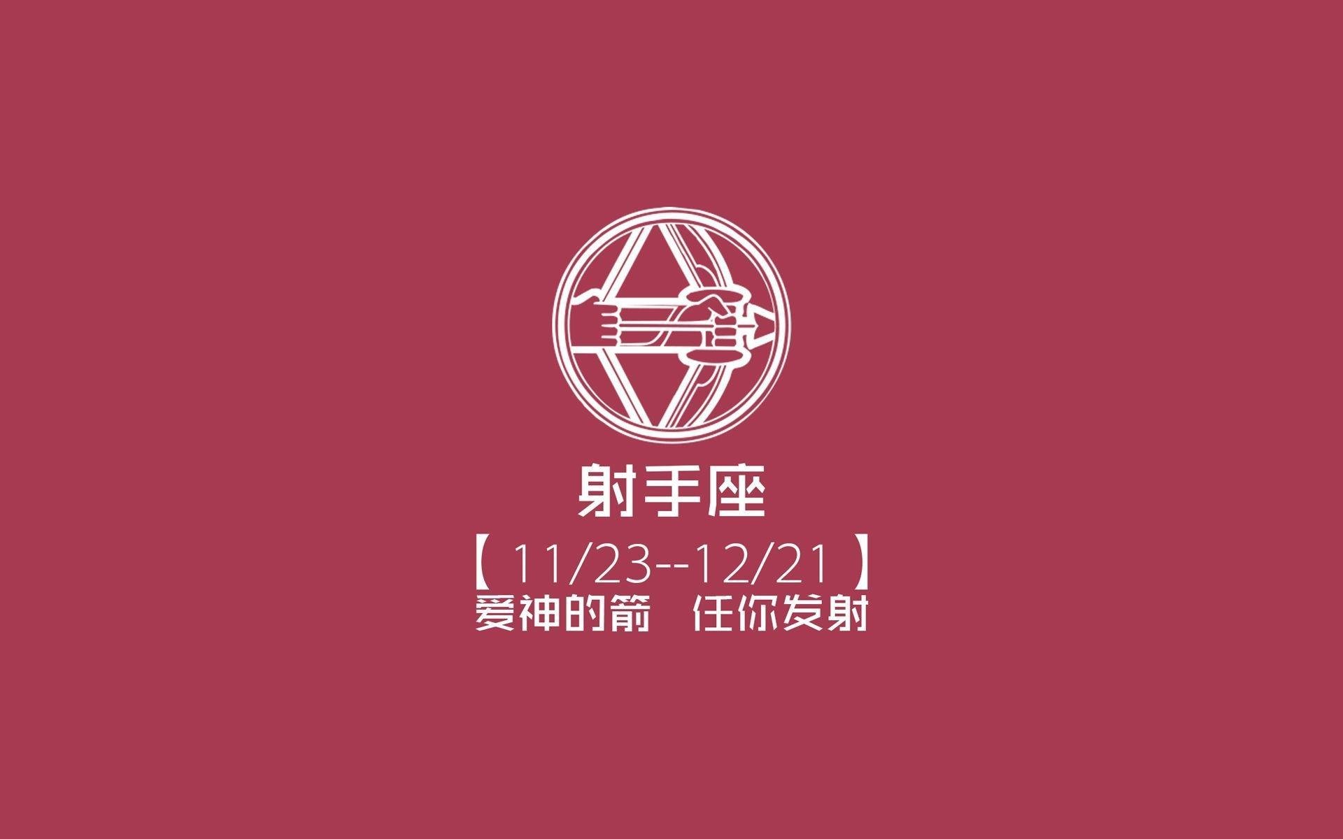 2026世界杯B组生死战,波兰铁骑踏破波斯铁墙,萨内闪耀全场,门神一战封神