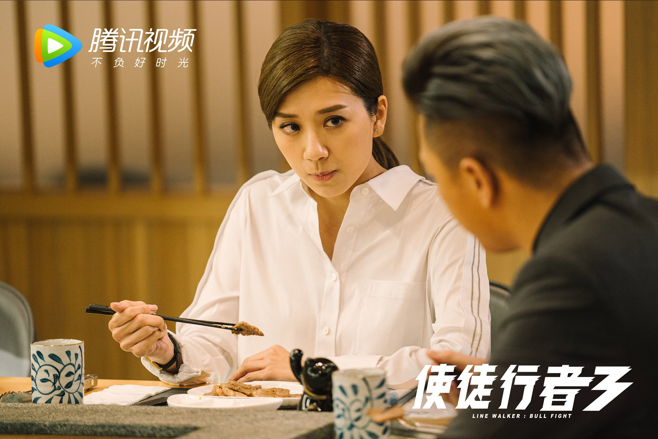 宿命的交叉点,2026世界杯B组,久保建英如何用一脚传球撕裂喀麦隆与厄瓜多尔的平衡