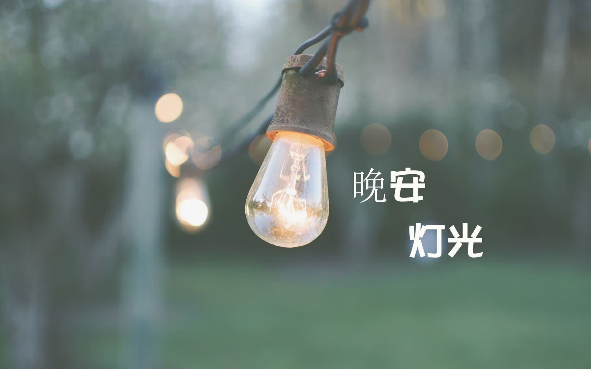 冰与火之歌，2026世界杯半决赛，冰岛大胜尼日利亚，萨卡独舞成唯一记忆