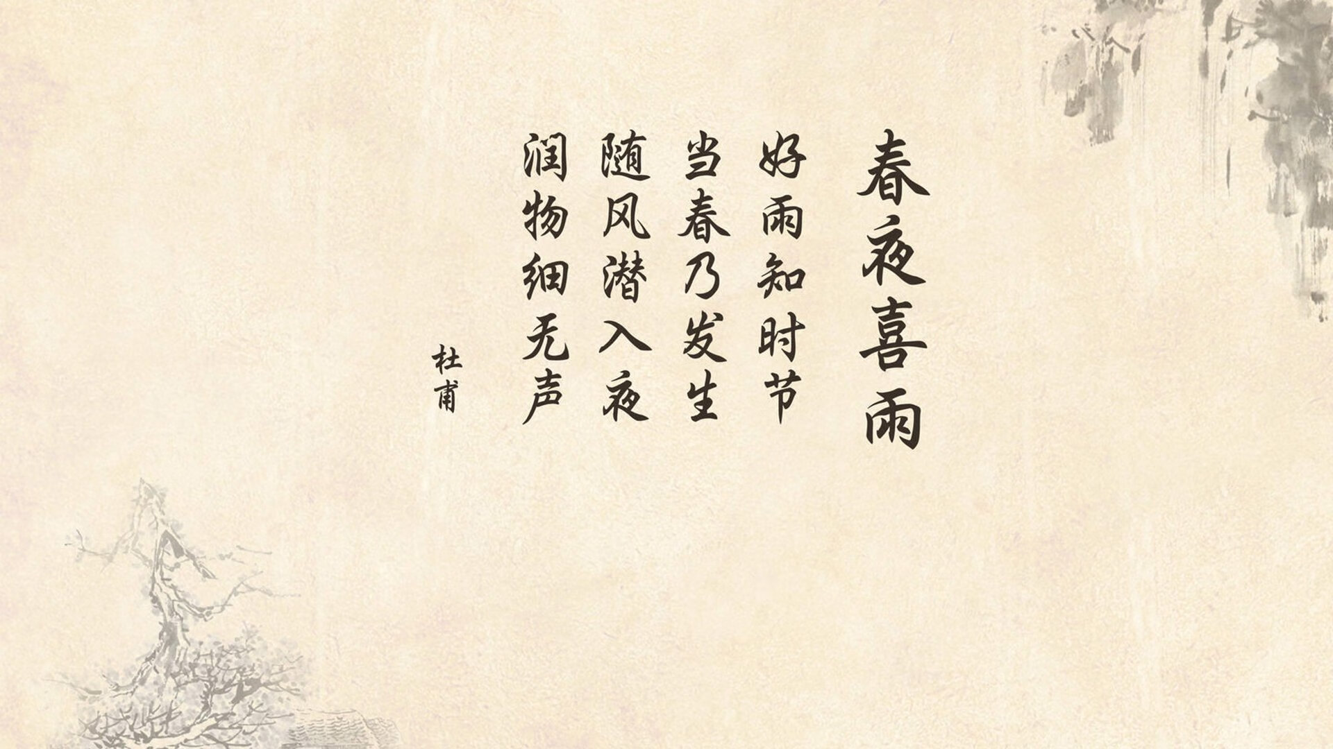 宿命的绿茵交响，当奥斯梅恩的利刃划破英美中场迷雾