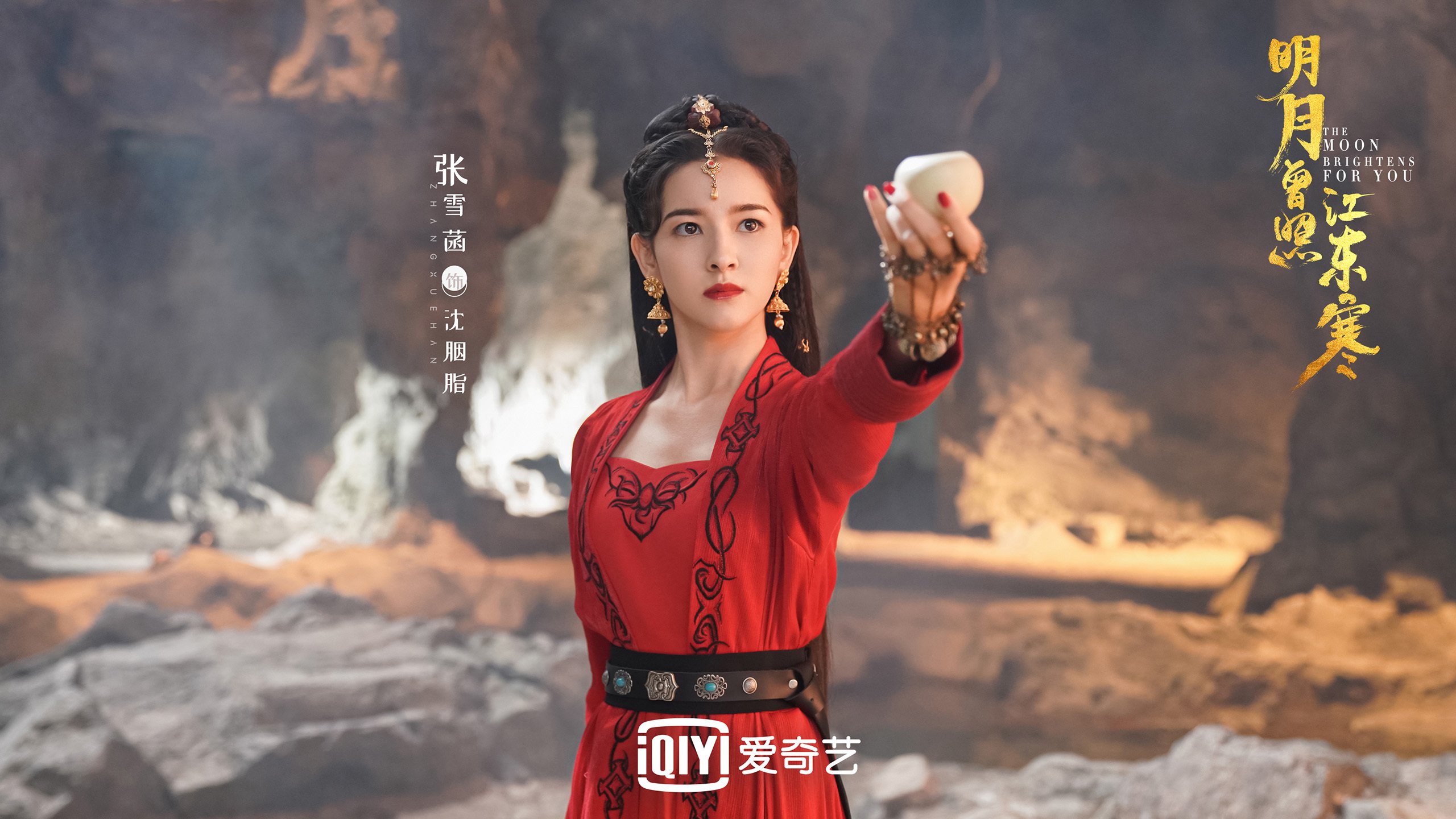 柏林墙下的闪电战,当哈兰德的轰鸣刺穿欧洲红魔的防线