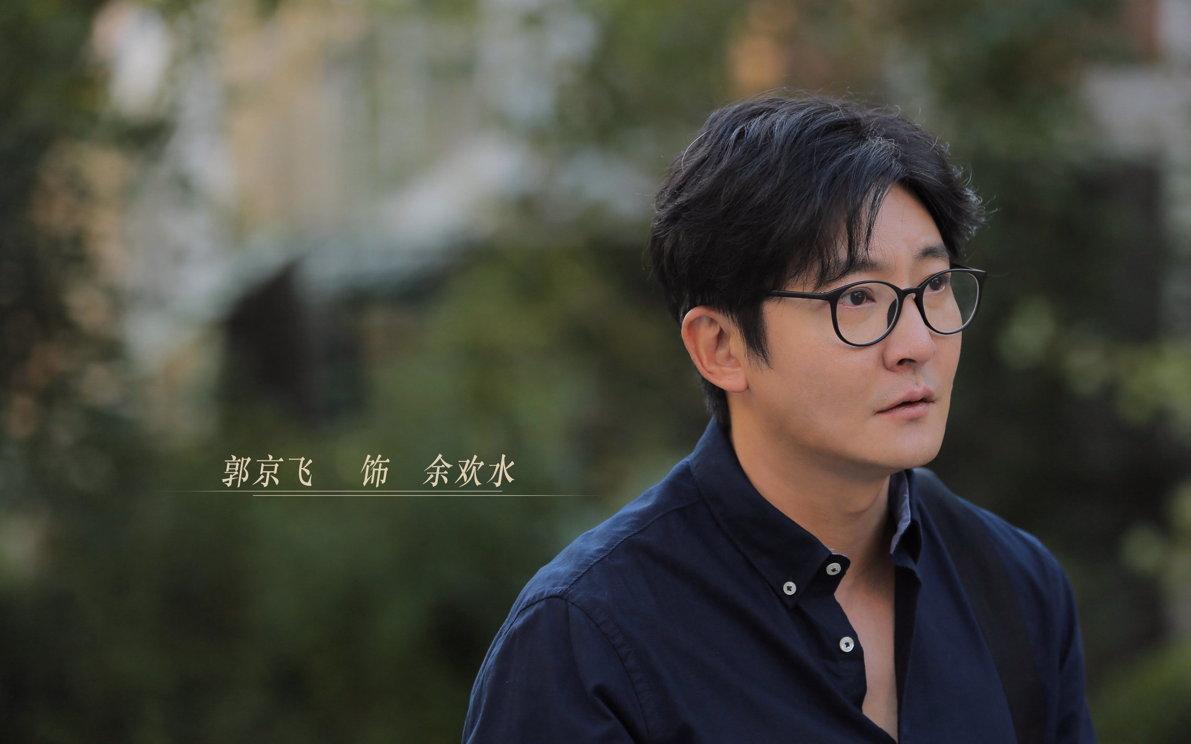 柏林墙下的闪电战,当哈兰德的轰鸣刺穿欧洲红魔的防线
