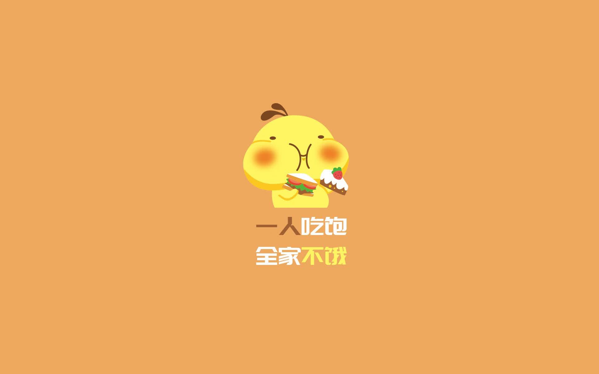 孤勇者之舞,当莱万在2026盛夏,用唯一性撕裂乌拉圭的钢铁丛林